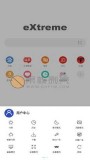 x浏览器国际版 5.3.0 安卓版